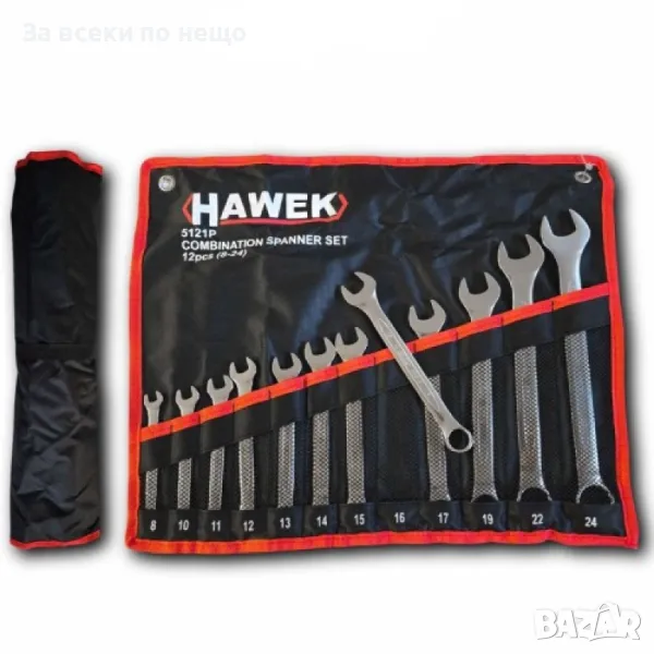 Комплект звездогаечни ключове 8 - 24 мм 12 части Hawek, снимка 1