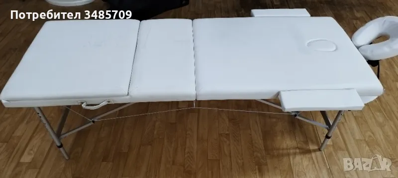 Алуминиева масажна кушетка с 3 зони, снимка 1