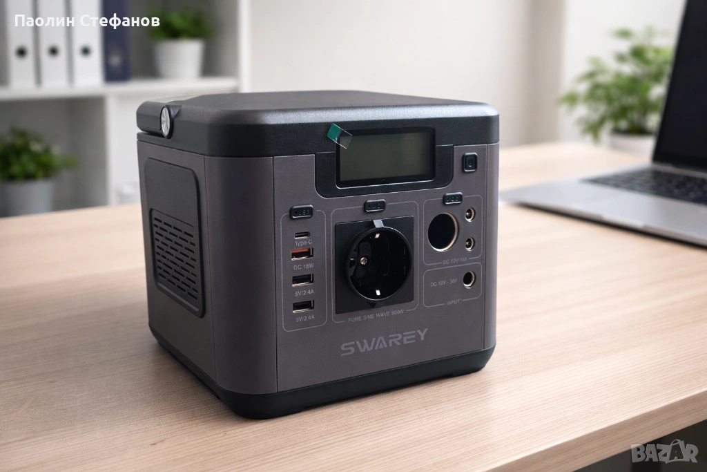 Преносима зарядна станция SWAREY 518Wh | 500W | Power Station Кьмпин, снимка 1
