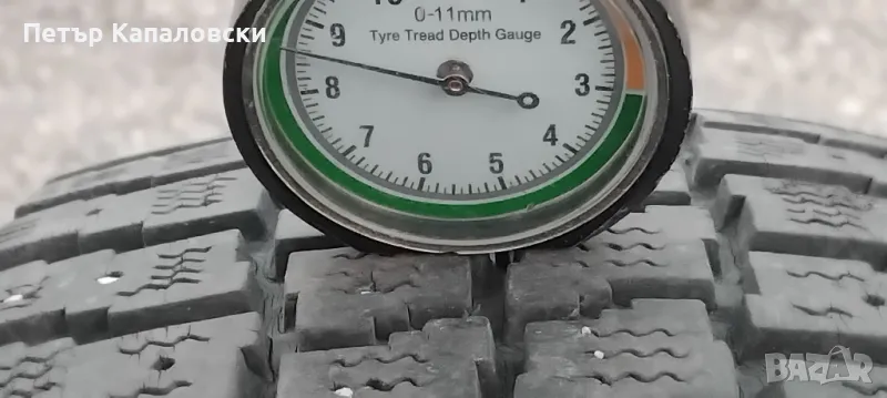 Гума 165 70 13 Маршал Marshal 1 брой единичка !, снимка 1