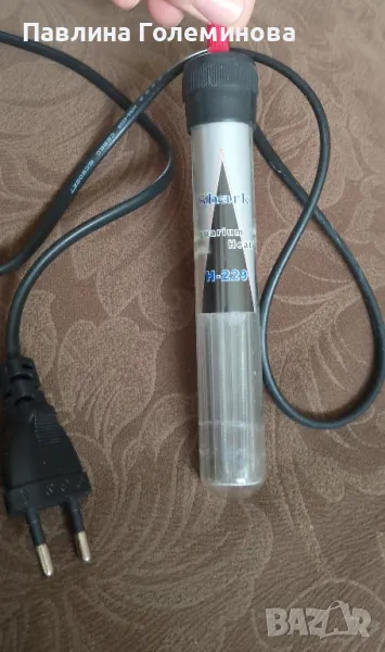 оборудване за аквариум , снимка 1