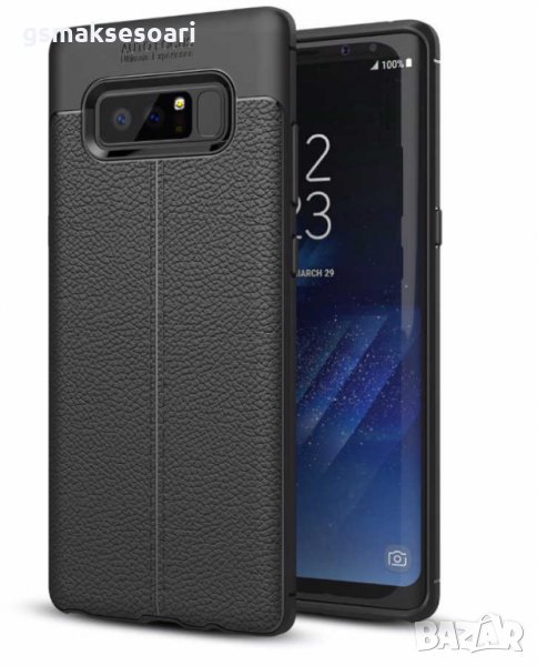 Samsung Galaxy Note 8 - Луксозен Кожен Кейс Гръб AF, снимка 1