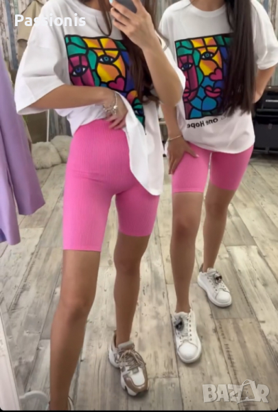 Рипс клин , снимка 1