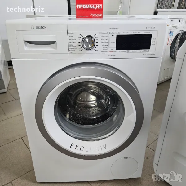 Немска инверторна пералня Bosch Exclusiv Serie 8 A+++ 9кг - ГАРАНЦИЯ, снимка 1