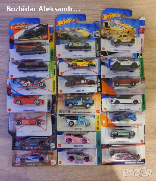 Колички Hot wheels, Matchbox, Majorette и други, снимка 1