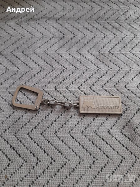 Стар ключодържател Mobylette, снимка 1