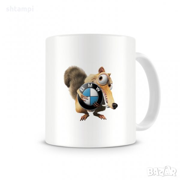 Чаша с надпис BMW Scrat, снимка 1