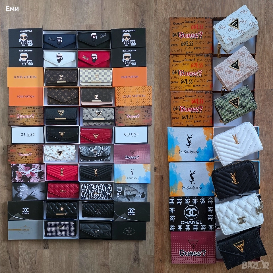 Yves Saint Laurent, Prada, Louis Vuitton, Dior, Karl, Chanel, Guess портмонета луксозни нови модели , снимка 1