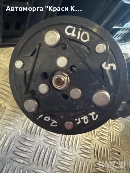 926008955R компресор за климатик за Renault Clio 5 2022г. 1.0i, снимка 1