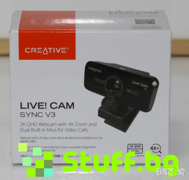 Web камера CREATIVE LIVE! CAM sync V3, снимка 1