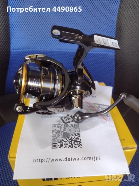Продавам макара Daiwa Legalis CS LT 2500S-XH, снимка 1