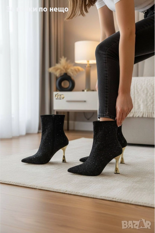 Дамски Черни Кожени Боти На Ток С Метален Детайл Код SK288, снимка 1