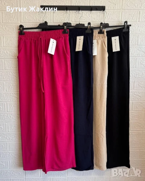 Дамски панталон , снимка 1