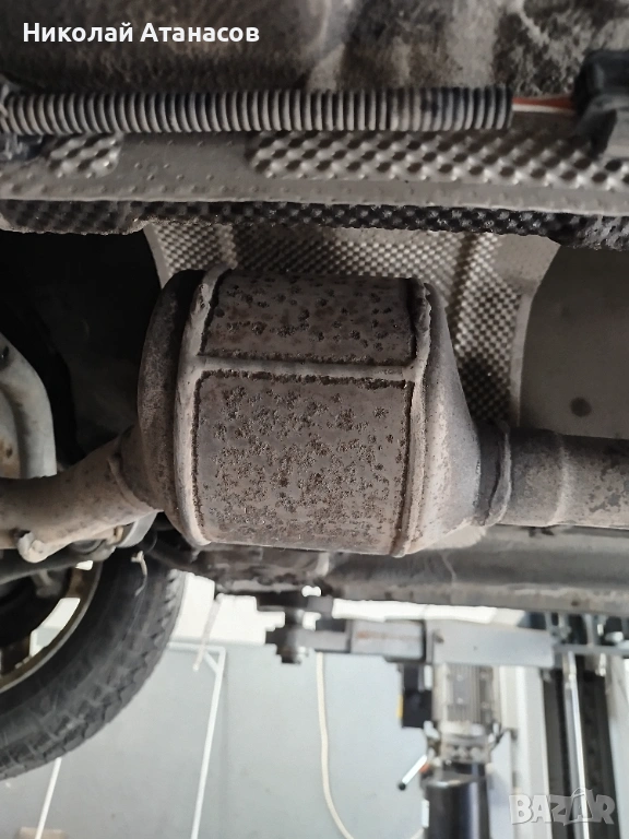 Катализатори изкупуване , снимка 1