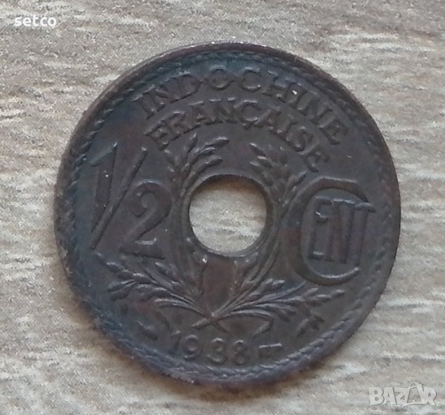 Френски Индокитай ½ сантим 1938 е19, снимка 1