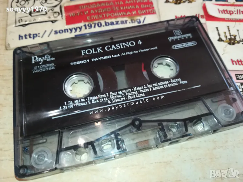 FOLK CASINO-ORIGINAL TAPE 1301251519, снимка 1