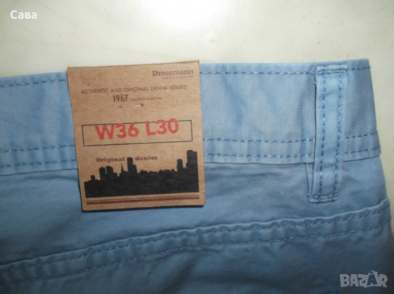 Спортен панталон DRESSMANN   мъжки,Л, снимка 1