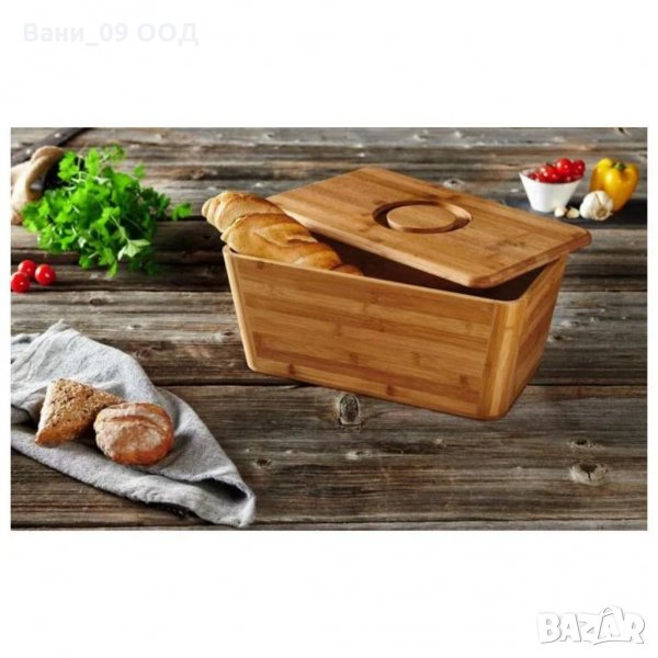 Бамбукова кутия за хляб с дъска за хляб, снимка 1
