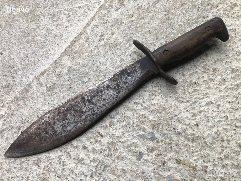 стар голям военен нож/мачете/ - 1917г. - WWI - U S, снимка 1