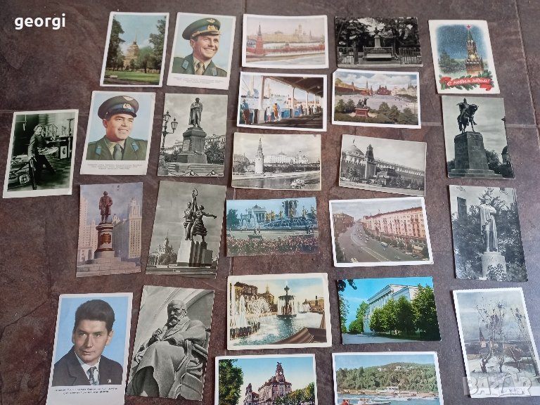 стари пощенски картички СССР , снимка 1