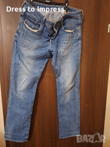 Мъжки дънки 38 размер, снимка 8 - Дънки - 51027882