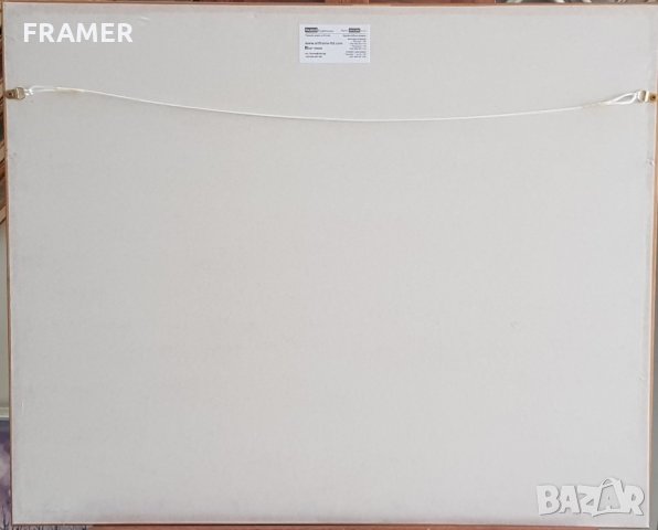 Георги Баев - Джурлата 1924-2007 цветна смесена техника Спомен 1985г. Оригинал, снимка 5 - Картини - 27308028