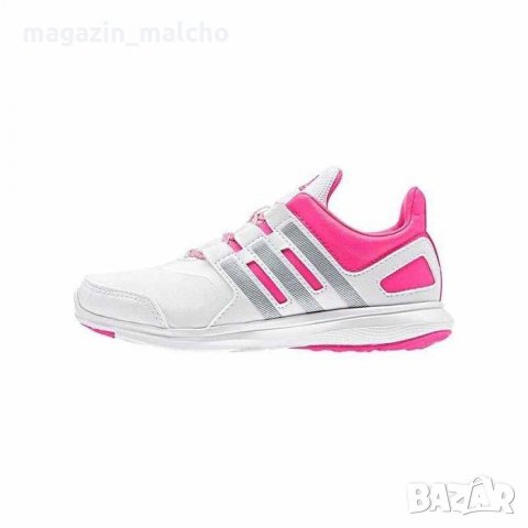 Маратонки - Adidas Hyperfast 2.0; размери: 38