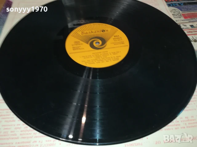 ЦИГАНСКИ ПЕСНИ-ПЛОЧА 1006251008, снимка 5 - Грамофонни плочи - 50612326