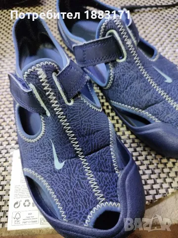 Детски сандали , снимка 2 - Детски сандали и чехли - 47282597