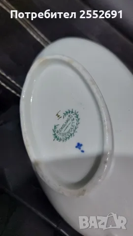 Порцелан, снимка 4 - Антикварни и старинни предмети - 50337323