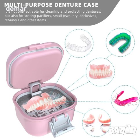 ARGOMAX Преносима кутия  за зъбни протези с цедка (розово + бяло), снимка 5 - Други стоки за дома - 43945150