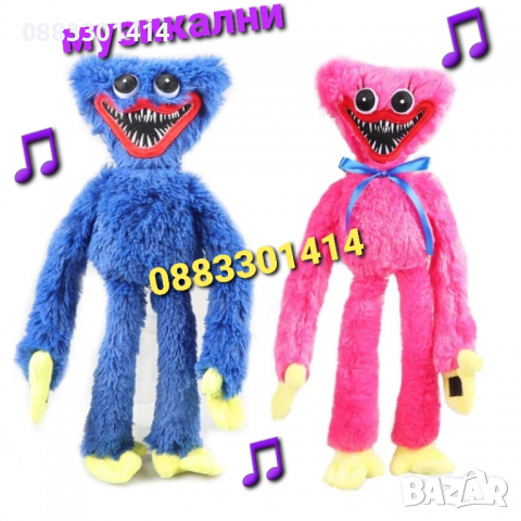 Хъги Лъги Музикални Huggy Wuggy Poppy Playtime Пеещи, снимка 6 - Плюшени играчки - 36450824