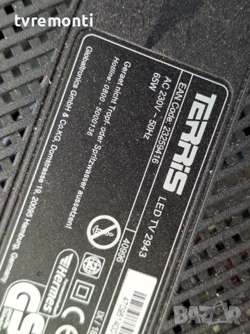 подсветка, от дисплей V290BJ1-PE1 на телевизор Terris LED TV 2943, снимка 5 - Части и Платки - 51677052