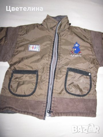 Яке 4г., снимка 4 - Детски якета и елеци - 28921965