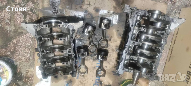 Citroen C4 grand picasso 1.6 Hdi 112 коня на части, снимка 6 - Части - 44876181