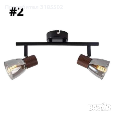 Спот  Pluto, E14, 1 max 40W, с ключ, класически стил, снимка 11 - Лампи за таван - 51446124