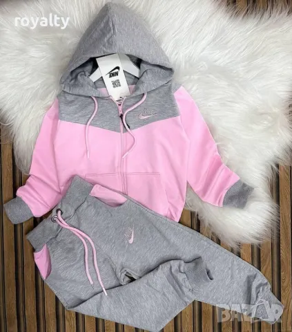 Детски комплект NIKE в сив и розов цвят