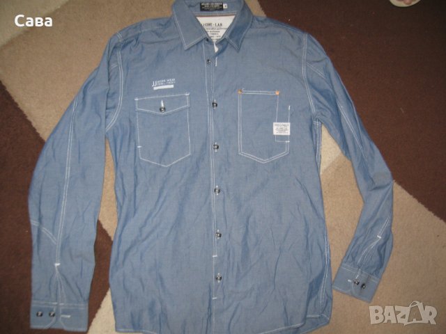Ризи JACK&JONES  мъжки,М, снимка 2 - Ризи - 39675956