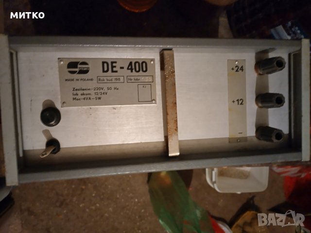 димомер ДЕ400, снимка 3 - Друга електроника - 43249934