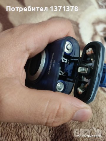 Самобръсначки Браун , снимка 4 - Други - 38399420