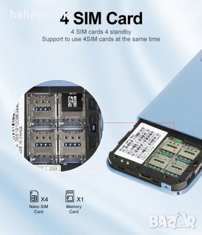 MKTEL M14 телефон с 4 SIM карти, 4 сим карти, снимка 4 - Други - 18583739