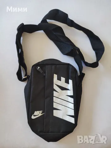 Нови мъжка чанта