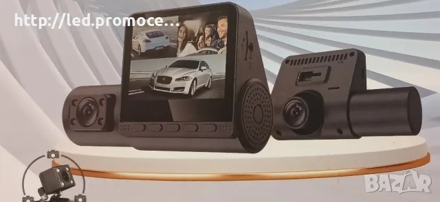 Видеорегистратор за кола с три камери - предна, задна и вътрешна 1080HD, снимка 2 - Аксесоари и консумативи - 47771269