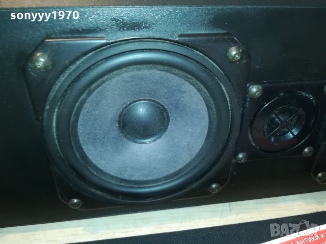 arcus ds center-внос germany 2410211720, снимка 10 - Тонколони - 34567922