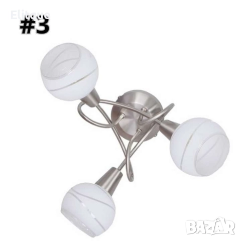 Спот с 1 ,2 ,3 или 4 лампи, Sion, E 14, 1 max 40W, снимка 6 - Други - 52853764
