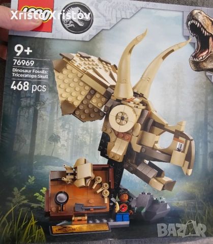 LEGO  Jurassic World Череп на трицератопс, снимка 2 - Конструктори - 53454447