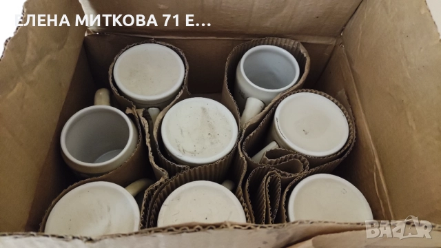 8 бр. немски винтидж халби ръчна изработка , с релефно изображение на дилижанс в планината, снимка 3 - Антикварни и старинни предмети - 51733340