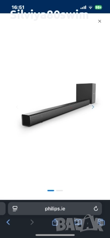 Саундбар Philips, снимка 2 - Bluetooth тонколони - 52077117