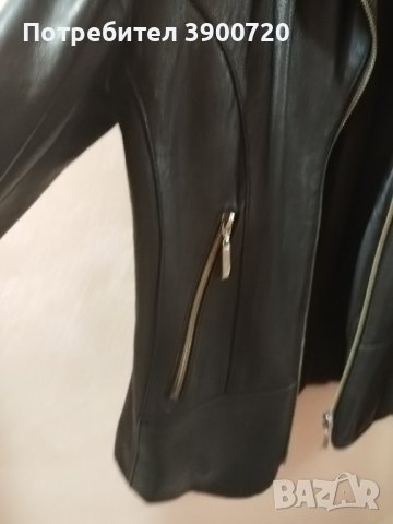 яке, снимка 2 - Якета - 44017301