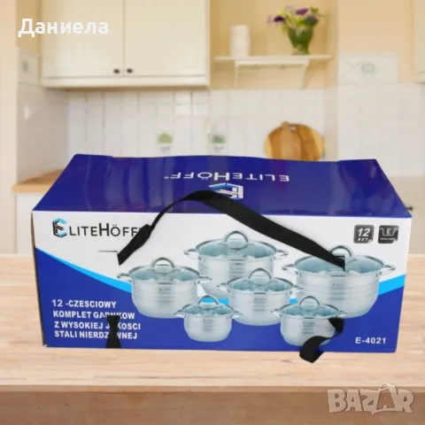 Комплект от 12 части тенджери с тройно дъно, високо немско качество, снимка 5 - Съдове за готвене - 48501781